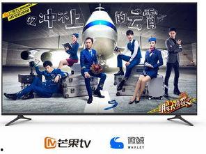 明星大侦探 17173爆料站,揭秘节目幕后精彩瞬间！